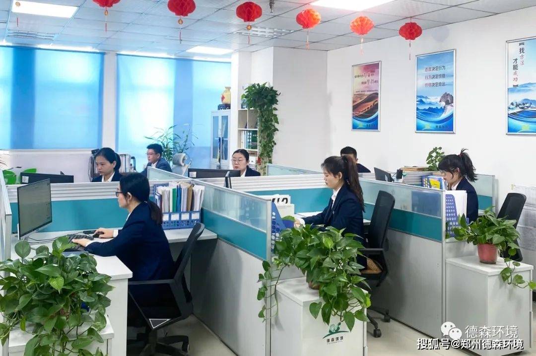 AG百家乐环境